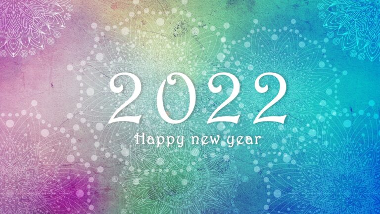 昨年の振り返りと2022年の展望